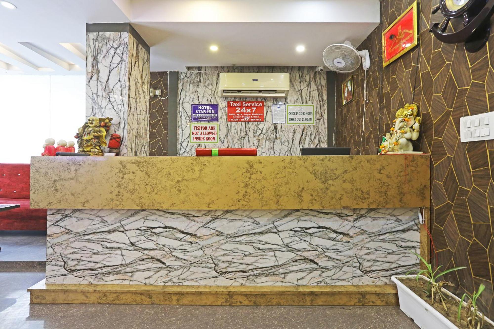 Hotel Star Inn-Near Delhi Airport New Delhi Exterior photo